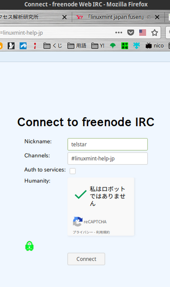 Connect - freenode Web IRC - Mozilla Firefox_245.png