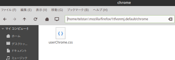 Firefox_433.png