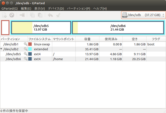 GParted_ubuntu16.04.png