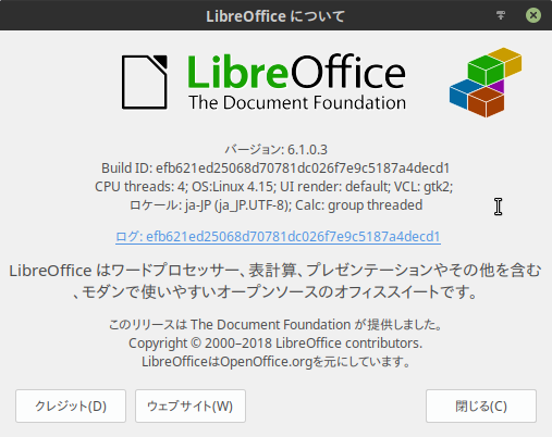 LibreOffice 6.1.0.png