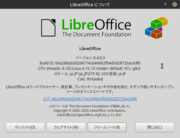 LibreOffice 6.4.png