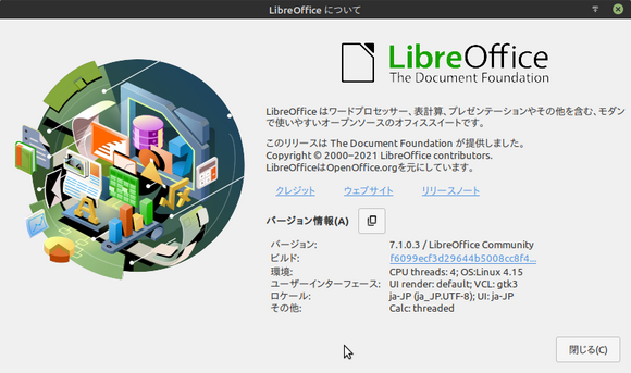 LibreOffice 7.1.png