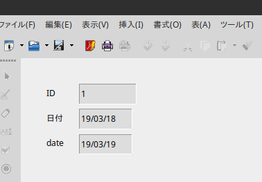 LibreOffice Base_date_2.png