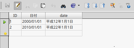 LibreOffice Base_date_3.png