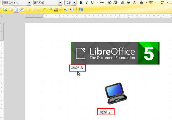 LibreOffice Writer_113.png