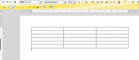 LibreOffice Writer_txtTable.png