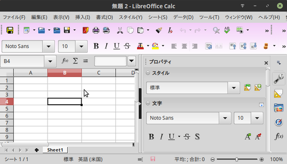 LibreOffice color_3.png