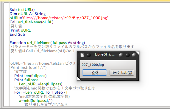 LibreOfficeCalcBac_UrlFileName2.png