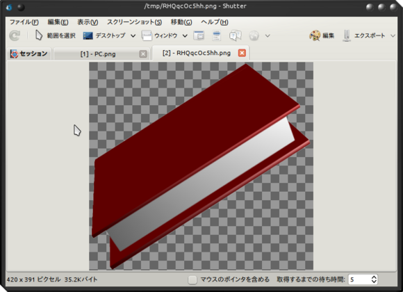 LibreOfficeDrawObjectturning1.png