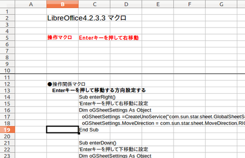 LibreOfficeHLink2.png
