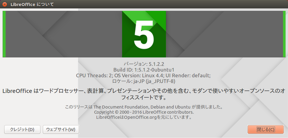 LibreOffice_004.png