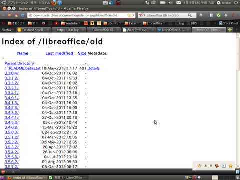 Libreoffice_OLD_DL.png