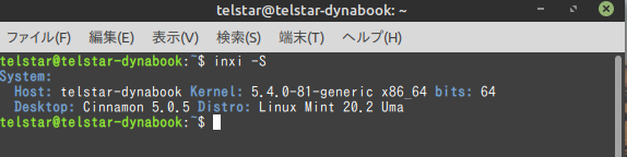 LinuxMint20.2.png