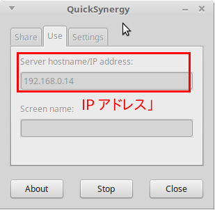 QuickSynergy_024.png