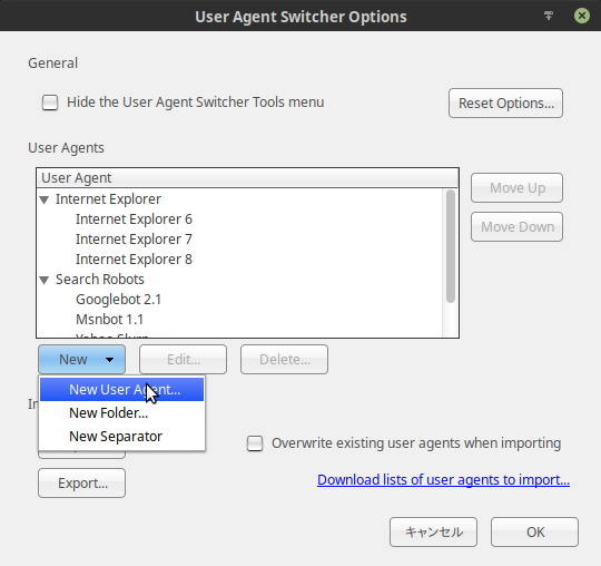 User Agent Switcher Options_287.png