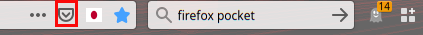 firefox_pocket.png