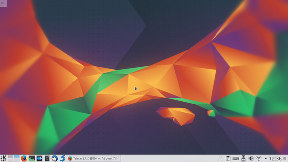 kubuntu16desktop.png
