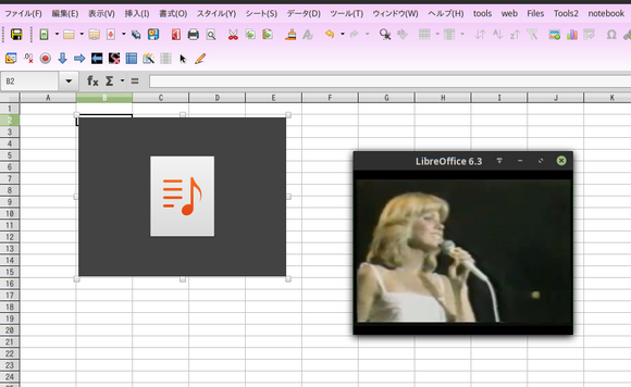 libreoffice6.3_video.png
