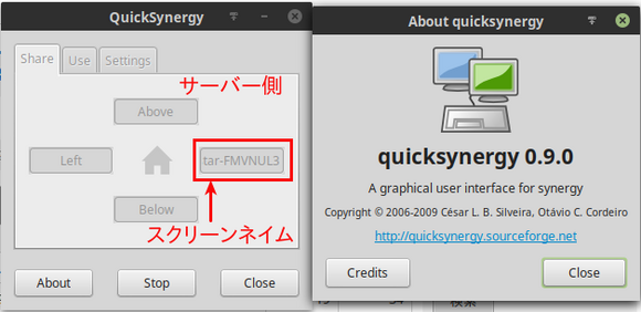 quicksynergy0.9.0.png